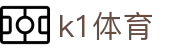 k1体育 - 官方入口 - 加密安全通道和中文认证